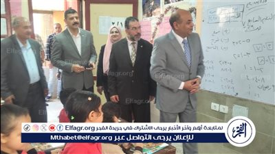 وكيل تعليم الدقهلية يتفقد مدارس إدارة شربين