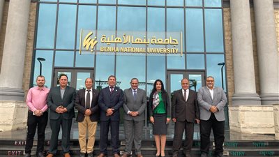 رئيس جامعة بنها الأهلية يستقبل وفدًا من جامعة العرب للعلوم الطبية والتكنولوجيا بدولة ليبيا
