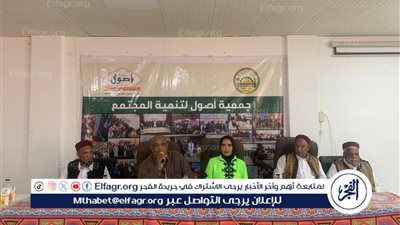 جمعية أصول تنظم قافلة خيرية لمدينة سيوة 