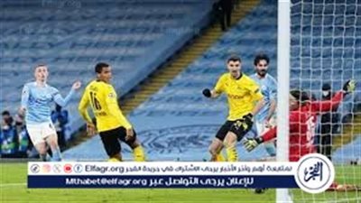 مانشستر سيتي يلتقي بوروسيا دورتموند اليوم في دوري أبطال أوروبا 2025-2026: موعد المباراة والتشكيل المتوقع