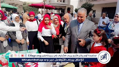 قبيصي يفتتح معرض الأنشطة التربوية بغرب الفيوم 