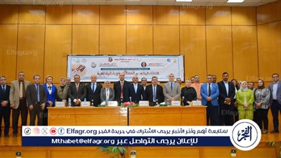 الانتخابات البرلمانية دور النخبة الأكاديمية في بناء الدولة المصرية ندوة بجامعة أسيوط 