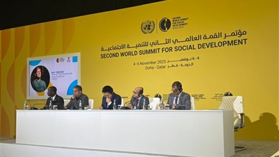 التضامن تشارك في الجلسة الدولية حول مكافحة فقر الأطفال في قطر 