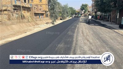 محافظ سوهاج يتابع أعمال رصف طريق (بناويط – جهينة) بمركز المراغة 