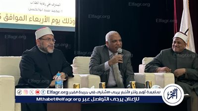 مخاطر إدمان السوشيال ميديا فى ندوة بجامعة أسيوط الأهلية 