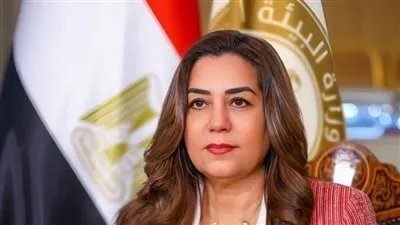 منال عوض تتوجه للبرازيل للمشاركة في قمة القادة 