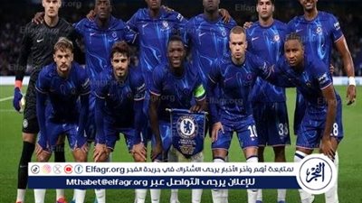 Yalla koraa live 🔥⚽ بث مباشر مجانًا جااااري (2-2) مباراة تشيلسي ضد كاراباخ في دوري الأبطال حصريآ دووون تقطيع 