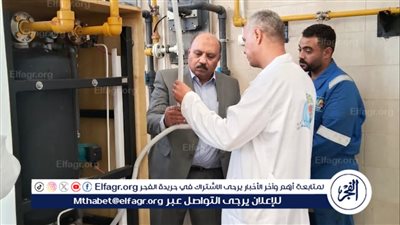 رئيس مياه القناة يتابع سير انتظام العمل بمحطة معالجة MK ببورسعيد