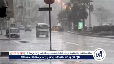 عاجل- أمطار وانخفاض فى درجات الحرارة اليوم الخميس 6 نوفمبر 2025.. بيان مهم من الأرصاد