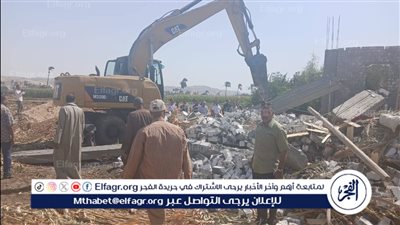 إزالة 24 حالة تعدي واسترداد 846 مترًا مربعًا من المباني و3 أفدنة أراضي زراعية فى أسيوط 