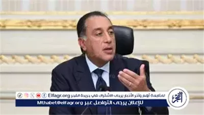 عاجل- رئيس الوزراء يفتتح توسعات مصنع شنايدر إليكتريك بمدينة بدر ضمن جولة لدعم القطاع الصناعي