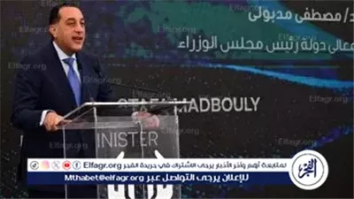 رئيس الوزراء: الحكومة بذلت جهدًا كبيرًا فى تعميق صناعة السيارات ونسعى لجعل مصر مركزًا إقليميًا للصناعة