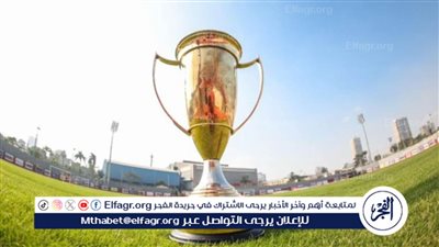 جوائز مالية ضخمة في انتظار الفائز بنهائي السوبر المصري بين الأهلي والزمالك