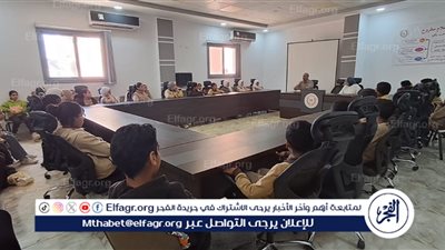 مجمع إعلام مطروح يُنير عقول النشء بالتعريف بالقضية السكانية 