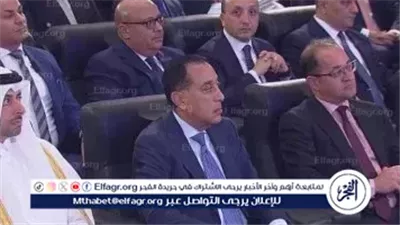 عاجل- بدء مراسم توقيع شراكة استثمارية مصرية–قطرية لتنمية منطقة علم الروم بمطروح