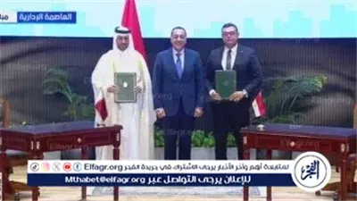 عاجل- رئيس الوزراء يشهد توقيع شراكة استثمارية مصرية–قطرية لتنمية منطقة علم الروم بمطروح