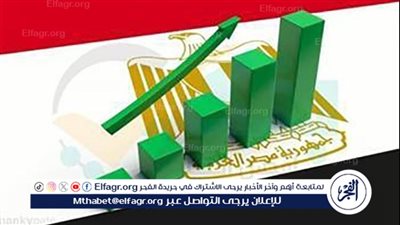 مجلس التعاون الخليجي: حجم التبادل التجاري مع مصر بلغ نحو 167 مليار دولار بين عامي 2016 و2023