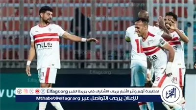 مباراة الزمالك وبيراميدز في كأس السوبر المصري 2025.. شاهدها عبر الإنترنت؟