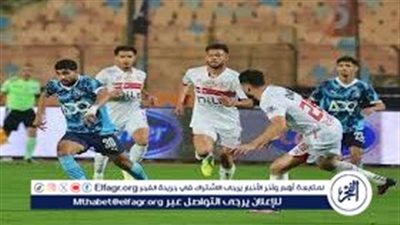 دون تقطيع.. بث مباشر الزمالك يواجه بيراميدز بنصف نهائي ناري في السوبر المصري 2025