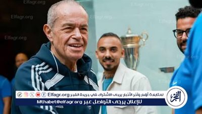 السير محمد منصور يدعم سيدات مسار قبل المشاركة في دوري أبطال إفريقيا للسيدات