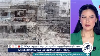 محمد سلمان: مصر تسعى لتنسيق جهود الإعمار في غزة بمشاركة المانحين والمقاولين الدوليين