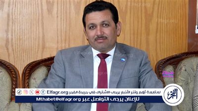 حركة تنقلات محدودة بين نواب ورؤساء المراكز بالفيوم| مستند 