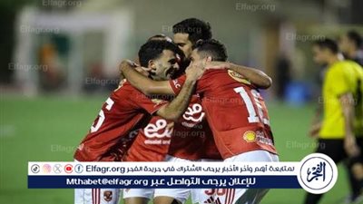 Twitter بث مباشر جااااري الثااااني (2-1) الأهلي × سيراميكا كليوبترا في نصف نهائي السوبر حصريآ دووون تقطيع 🔥⚽