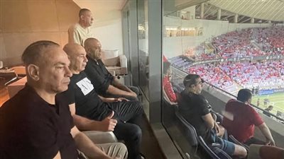 جهاز منتخب مصر يحضر مباراة الاهلي وسيراميكا ببطولة السوبر 