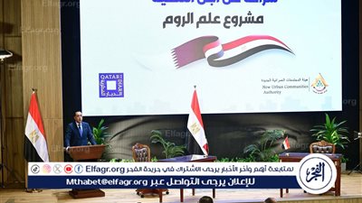 عاجل- مدبولي: الشراكة المصرية القطرية خطوة لتعزيز التعاون العربي.. ومشروعات جديدة قريبًا في المحافظات