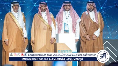 وزير الصناعة والثروة المعدنية يكرّم الرعاة والجهات المشاركة في ملتقى بيبان 2025