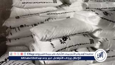 عاجل- وزير الزراعة يحيل مسؤولي جمعيات زراعية في 4 محافظات إلى النيابة العامة بتهم التلاعب في الأسمدة المدعمة والحصر الزراعي