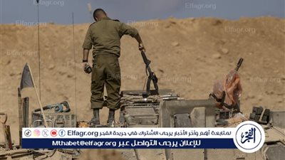 تسريب وثيقة 