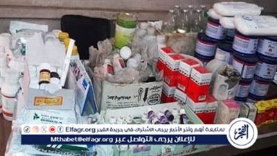 عاجل- مصر تعزز الريادة الصحية بتوقيع أكثر من 5 اتفاقيات لتوطين صناعة الدواء ودعم التأمين الصحي