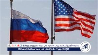 الحزب الجمهوري: واشنطن وموسكو تخوضا حربا باردة جديدة بـ 