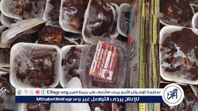 ضبط أكثر من طن لحوم غير صالحة للاستهلاك الآدمي بديروط فى أسيوط 