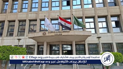 جامعة القاهرة 23 نوفمبر.. موعد انطلاق أكبر ملتقى علمي لتقنيات الليزر في مصر