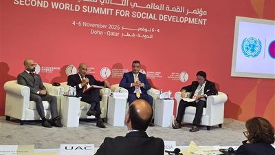 ننشر حصاد 72 ساعة.. لمشاركة وزارة التضامن بفعاليات مؤتمر القمة العالمية الثانية للتنمية الاجتماعية بالدوحة