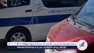 خروج 4 جثامين من أسرة واحدة ضحايا حادث إسماعيل الليثي من مستشفى ملوي في طريقهم إلى أسيوط