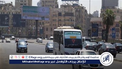 أفضل أوقات للخروج تجنبا للزحام المروري في نهاية الأسبوع.. خبير يوضح