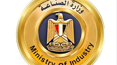 انطلاق فعاليا المهرجان الدولي الثامن للتمور المصرية بالواحات البحرية غدًا السبت حتى يوم 10 نوفمبر 2025
