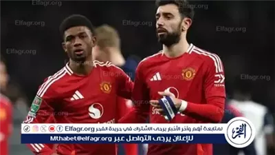 مشاهدة البث المباشر لمباراة مانشستر يونايتد وتوتنهام في الدوري الإنجليزي 2026