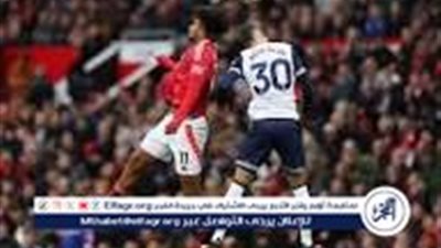 شاهد بالبث المباشر جارية الآن (0-0) مباراة|توتنهام × مانشستر يونايتد| قمة البريميرليج حصريآ دووون اشتراك 💸