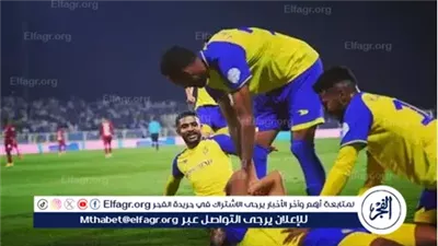 بث مباشر مباراة النصر ضد نيوم اليوم في الدوري السعودي 2025-2026.. القنوات الناقلة والمعلق وموعد المباراة