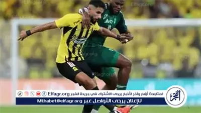 بث مباشر مباراة الاتحاد ضد الأهلي اليوم في ديربي جدة بالدوري السعودي 2025-2026.. القنوات الناقلة والمعلق والتشكيل المتوقع