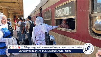 رياضة أسيوط تطلق الحملة القومية شارك الكلمة كلمتك بمحطة السكة الحديد