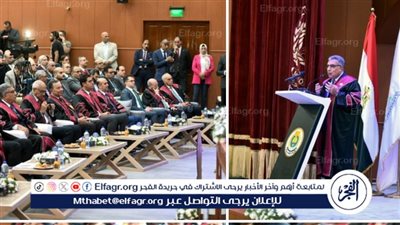 محافظ الدقهلية ورئيس جامعة المنصوره ومفتي الجمهورية يشهدون مؤتمر عيد العلم السادس عشر لجامعة المنصورة