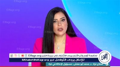 مدير الإغاثة الطبية: الاحتلال يمنع دخول المستلزمات ويواصل خرق التفاهمات في غزة