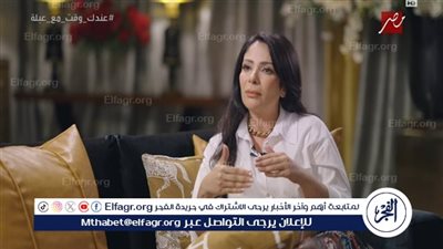 تعرف على تفاصيل تصدر منى زكي تريند جوجل 