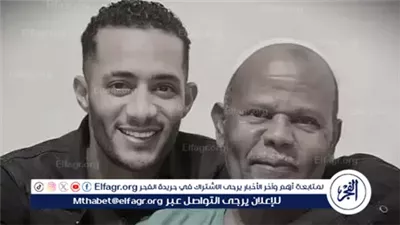 محمد رمضان يتلقى عزاء والده اليوم بمسجد الشرطة في الشيخ زايد