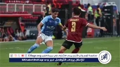 بث مباشر.. سيراميكا يواجه بيراميدز اليوم لتحديد المركز الثالث في كأس السوبر المصري 2025